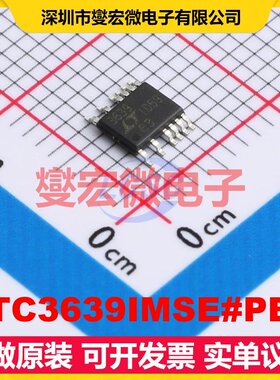 LTC3639IMSE#PBF MSOP-12 DC-DC电源转换器芯片IC
