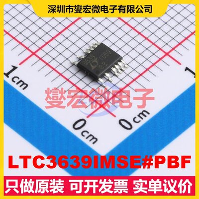 LTC3639IMSE#PBF MSOP-12 DC-DC电源转换器芯片IC