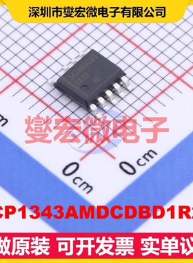 NCP1343AMDCDBD1R2G SOIC-9-150mil AC-DC电源稳压控制器芯片IC