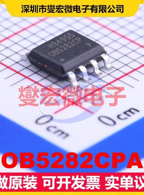 OB5282CPA SOP-8 AC-DC电源稳压控制器芯片IC