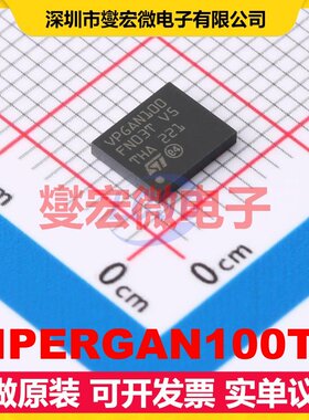 VIPERGAN100TR GQFN(5x6) AC-DC电源稳压控制器芯片IC