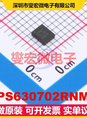 TPS630702RNMR VQFN-15(2.5x3) DC-DC电源转换器芯片IC