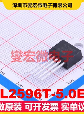 XL2596T-5.0E1 TO-220-5 DC-DC电源转换器芯片IC