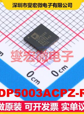 ADP5003ACPZ-R7 LFCSP-32(5x5) DC-DC电源转换器芯片IC