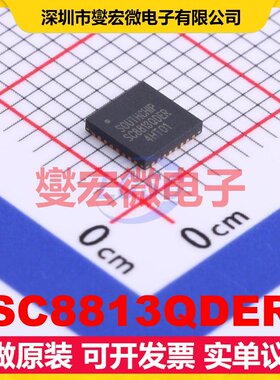 SC8813QDER QFN-32-EP(4x4) DC-DC电源转换器芯片IC