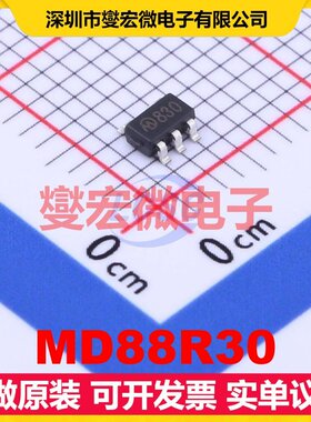 MD88R30 SOT-23-5L DC-DC电源转换器芯片IC