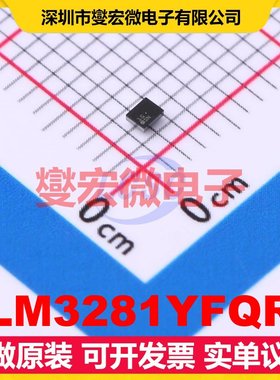 LM3281YFQR DSBGA-6 DC-DC电源转换器芯片IC