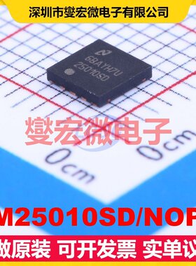 LM25010SD/NOPB WSON-10-EP(4x4) DC-DC电源转换器芯片IC