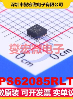 TPS62085RLTR VSON-7(2x2) DC-DC电源转换器芯片IC