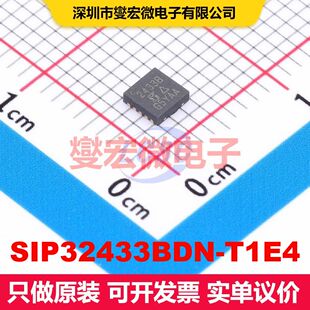 SIP32433BDN-T1E4 DFN-10(3x3) 配电开关/负载驱动器 电源管理