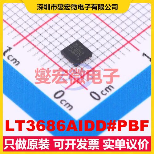 LT3686AIDD#PBF DFN-10-EP(3x3) DC-DC电源转换器芯片IC