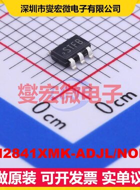 LM2841XMK-ADJL/NOPB TSOT-23-6 DC-DC电源转换器芯片IC