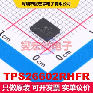TPS26602RHFR VQFN-24(4x5) 电流调节 电源管理 集成芯片IC
