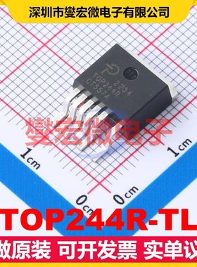 TOP244R-TL TO-263 AC-DC电源稳压控制器芯片IC