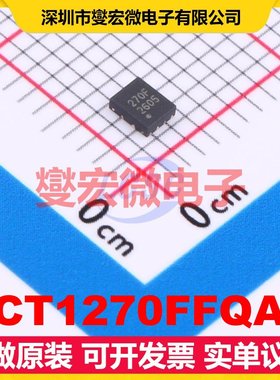 SCT1270FFQAR QFN-11 DC-DC电源转换器芯片IC