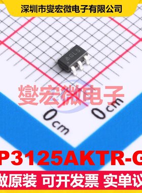 AP3125AKTR-G1 SOT-26 AC-DC电源稳压控制器芯片IC