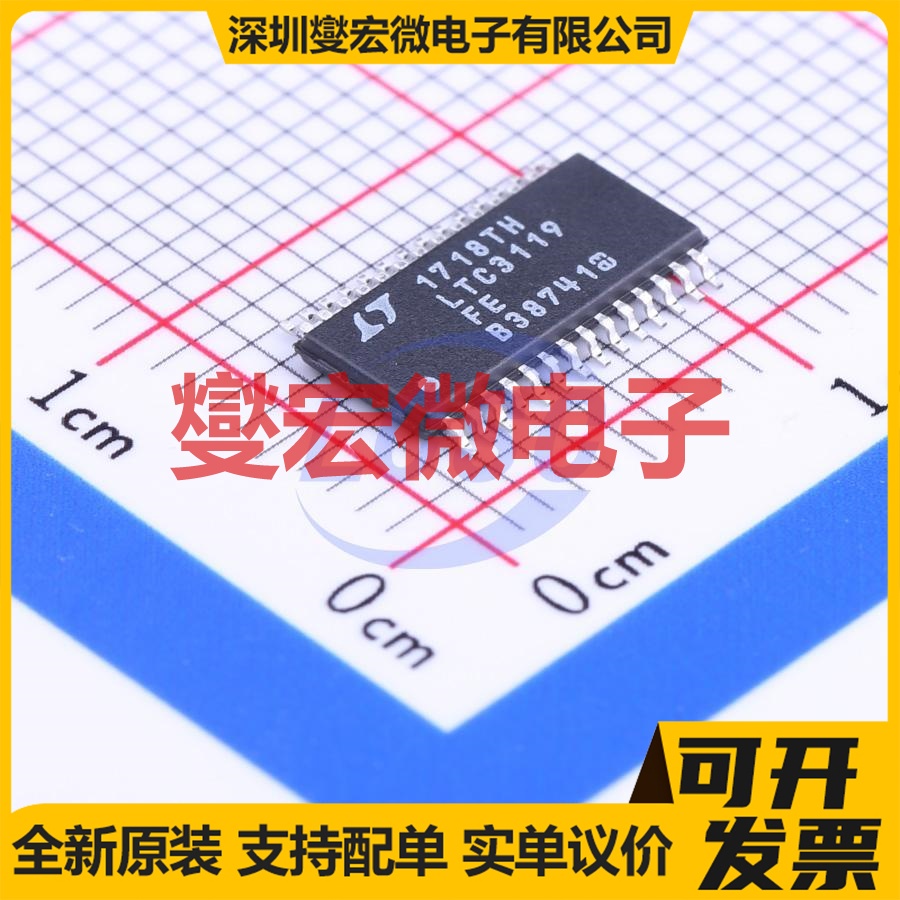 LTC3119EFE#PBF TSSOP-28-EP DC-DC 电源管理芯片IC