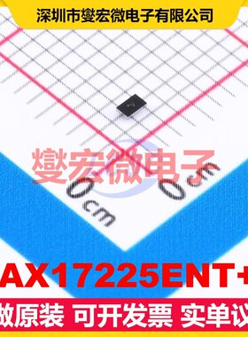 MAX17225ENT+T WLP-6(1.42x0.89) DC-DC电源转换器芯片IC