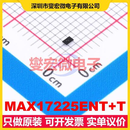 MAX17225ENT+T WLP-6(1.42x0.89) DC-DC电源转换器芯片IC