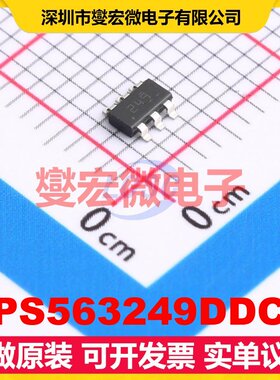 TPS563249DDCR TSOT-23-6 DC-DC电源转换器芯片IC