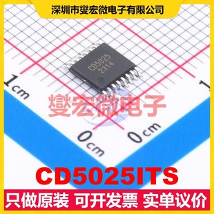 CD5025ITS TSSOP-16 DC-DC电源转换器芯片IC