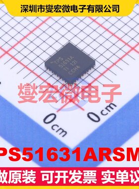 TPS51631ARSMR VQFN-32(4x4) DC-DC电源转换器芯片IC