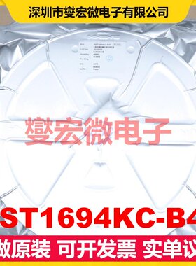 MST1694KC-B41 SOP-8 AC-DC电源稳压控制器芯片IC