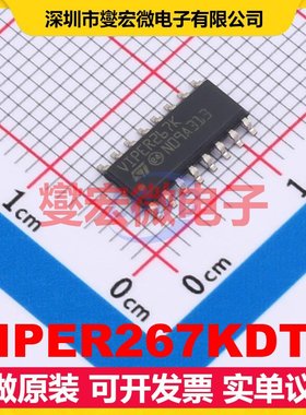 VIPER267KDTR SOIC-16 AC-DC电源稳压控制器芯片IC