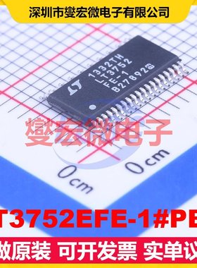 LT3752EFE-1#PBF TSSOP-38-EP-4.4mm DC-DC电源转换器芯片IC