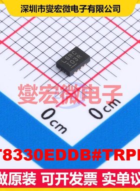LT8330EDDB#TRPBF DFN-8(2x3) DC-DC电源转换器芯片IC