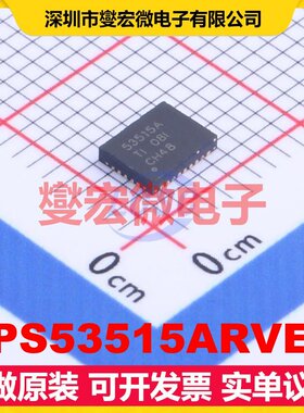 TPS53515ARVER VQFN-28-EP(3.5x4.5) DC-DC电源转换器芯片IC