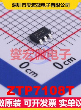 ZTP7108T TSOT-23-5L DC-DC电源转换器芯片IC