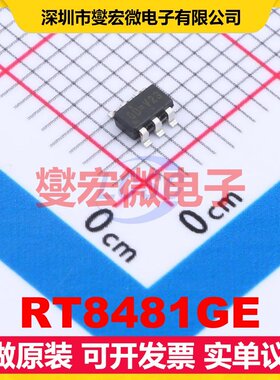 RT8481GE SOT-23-6 AC-DC电源稳压控制器芯片IC