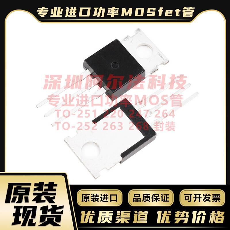 CSD18534KCS TO-220 原装现货10个起拍 专业进口功率MOSFET管