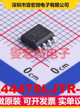 A4447SLJTR-T SOIC-8-EP DC-DC电源转换器芯片IC