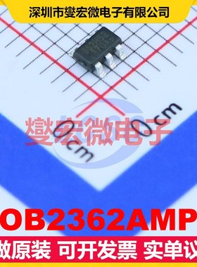OB2362AMP SOT-23-6 AC-DC电源稳压控制器芯片IC
