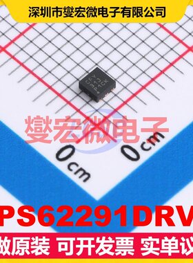 TPS62291DRVT WSON-6-EP(2x2) DC-DC电源转换器芯片IC