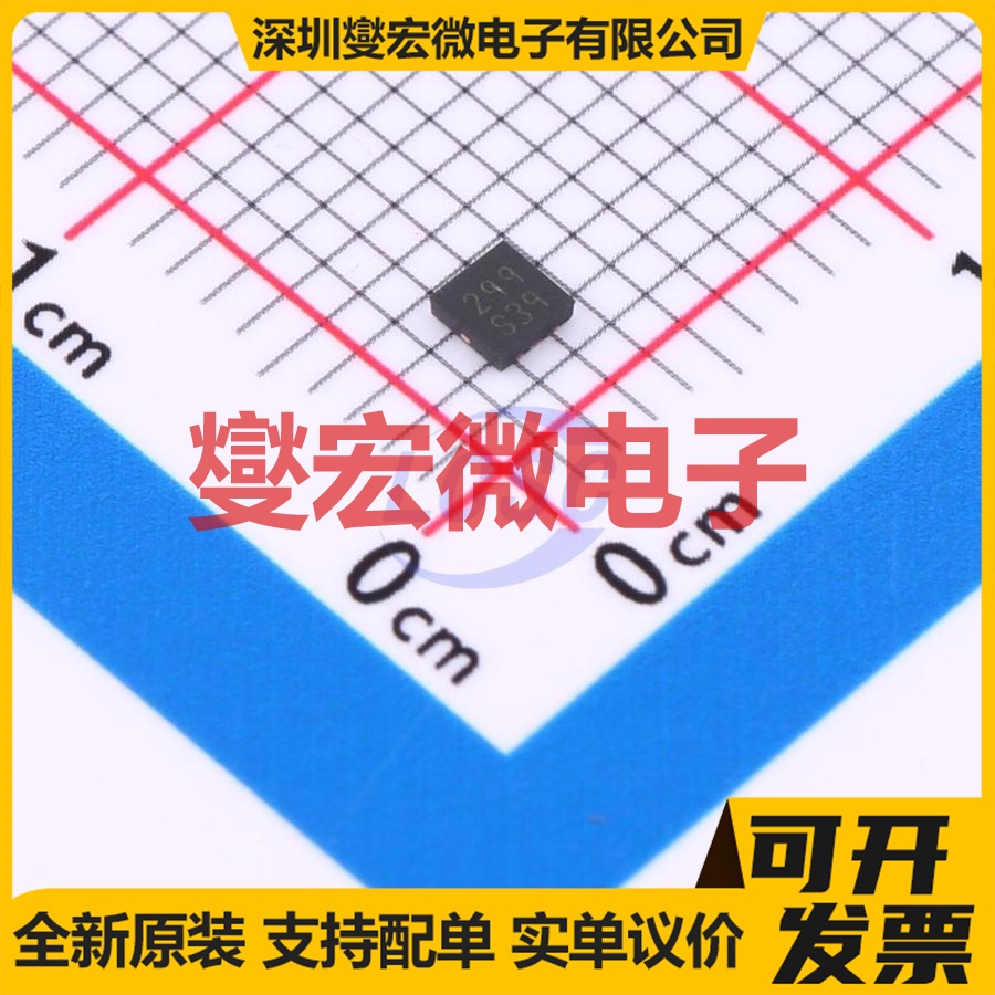 LM3671LC-1.2/NOPB USON-6(2x2) DC-DC 电源管理芯片IC