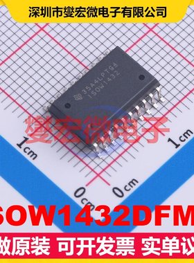 ISOW1432DFMR DFM-20 AC-DC电源稳压控制器芯片IC