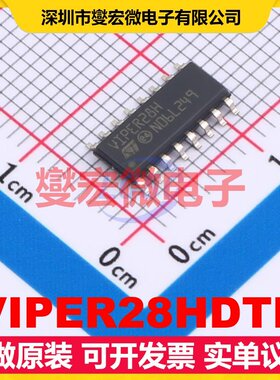 VIPER28HDTR SOIC-16 AC-DC电源稳压控制器芯片IC