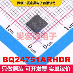 BQ24751ARHDR VQFN-28(5x5) 电池充电器IC 电源管理 集成芯片IC