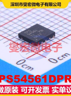 TPS54561DPRR WSON-10-EP(4x4) DC-DC电源转换器芯片IC