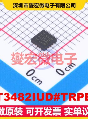 LT3482IUD#TRPBF TQFN-16-EP(3x3) DC-DC电源转换器芯片IC