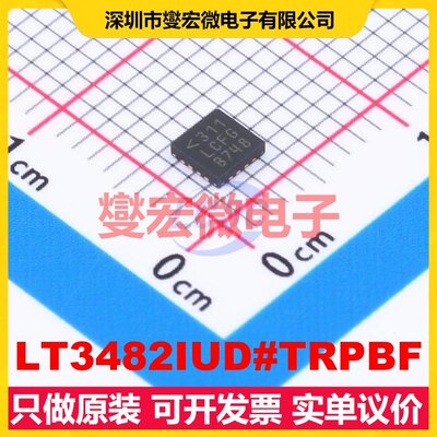 LT3482IUD#TRPBF TQFN-16-EP(3x3) DC-DC电源转换器芯片IC
