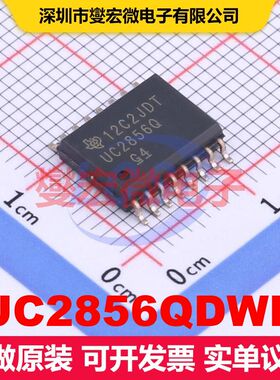 UC2856QDWR SOIC-16-7.4mm DC-DC开关控制器 电源管理 集成芯片IC