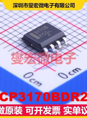 NCP3170BDR2G SOIC-8 DC-DC电源转换器芯片IC