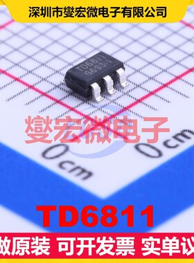 TD6811 TSOT-23-5 DC-DC电源转换器芯片IC