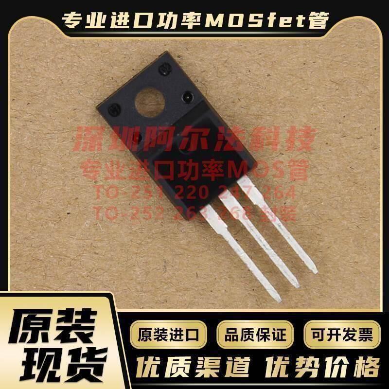 原装 FQPF12N60C TO-220F专业进口功率MOSFET管