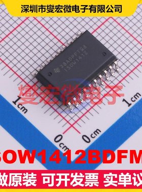 ISOW1412BDFMR DFM-20 AC-DC电源稳压控制器芯片IC