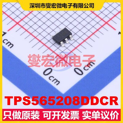 TPS565208DDCR TSOT-23-6 DC-DC电源转换器芯片IC